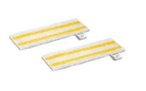 Салфетки из микрофибры для насадки Easy Fix для пола, KARCHER 2.863-339.0