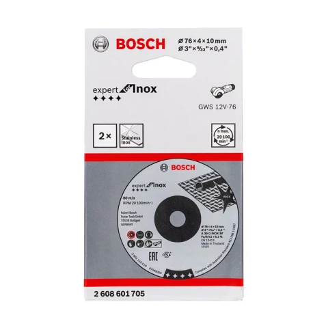 Круг шлифовальный BOSCH 2608601705 76х4х10 мм, вогнутый, для GWS 12V-76, 2 шт.