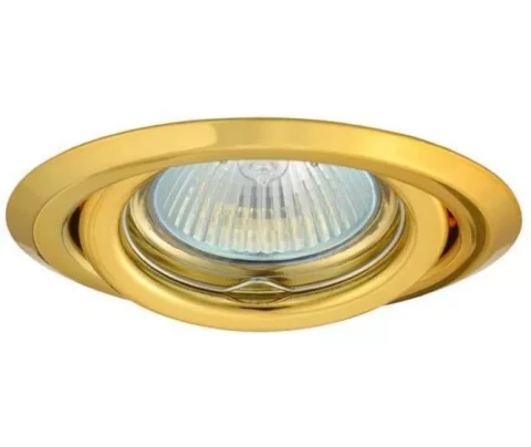 GAISMEKLIS IEBŪV KANLUX ARGUS CT-2115-G