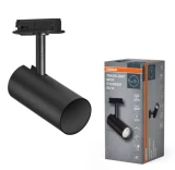 SPOT CILINDRA LAMPA 1F GU10 OSRAM melna