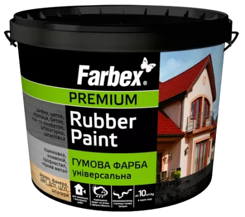 Farbex universāla gumijas krāsa RAL8017 12kg matēta brūna