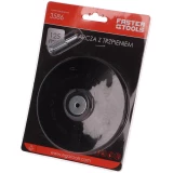 FASTER TOOLS Backing pad with pin 125mm