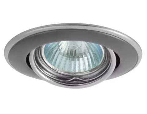 GAISMEKLIS IEBŪV KANLUX HORN CTC-3115-GM/N