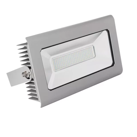 PROŽEKTORS ANTRA LED 150W  11900lm 4000K NW