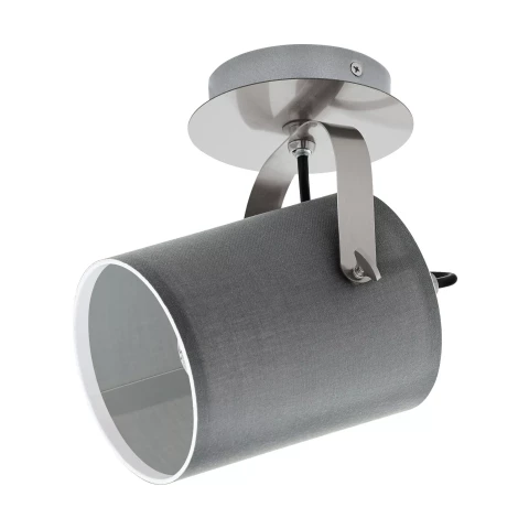 Spot светильник EGLO Villabate E27 серо-никелевого цвета 98138