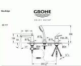 Vannas maisītājs BauEdge  3 caurumu, hroms 2511700A