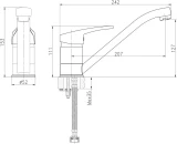 Maisītājs virtuves izlietnes Bora 210 mm 351800