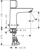Talis Select E Basin mixer 110 without waste set