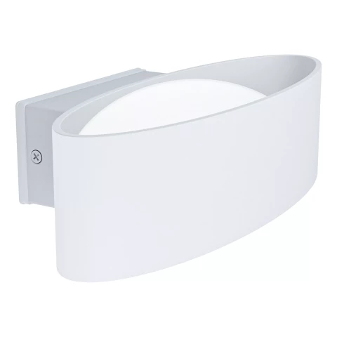 Āra sienas gaismeklis EGLO Chinoa LED 10W IP44 balts 98709