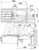 FRANKE Nerūsējošā tērauda virtuves izlietne ESN 614 Nova 2" 860x435mm+vent 112.0006.318