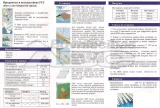 0,8mm corrugated solid PVC sheet 76 /18 iron, bronze 900x2000mm