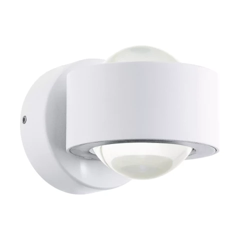 Āra sienas gaismeklis EGLO Treviolo LED 2X2W 460lm IP44 balts 98747
