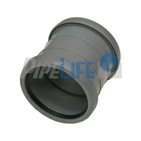 Iekšējās kanalizācijas PP HT dubultuzmava 50