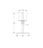Brusas balsts 100x160x250x3.0mm M20, regulējams