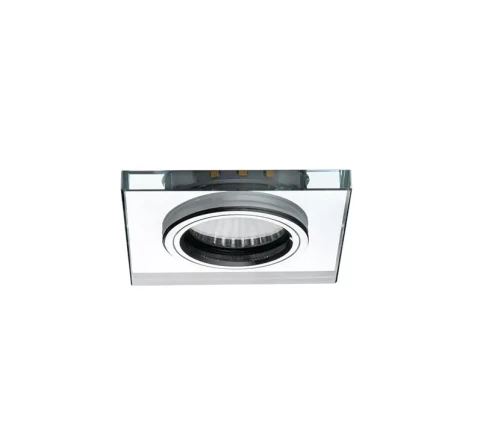 Gaismeklis iebūv Soren L-SR