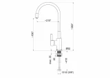 Кухонный смеситель Rubineta FLEXY-33 (WT) белый
