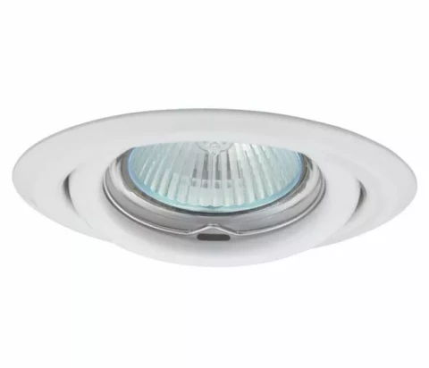 GAISMEKLIS IEBŪV KANLUX ARGUS CT-2115-W