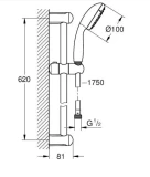 GROHE Душевой комплект Vitalio Comfort 110 II, 600 мм, хром, 26929001