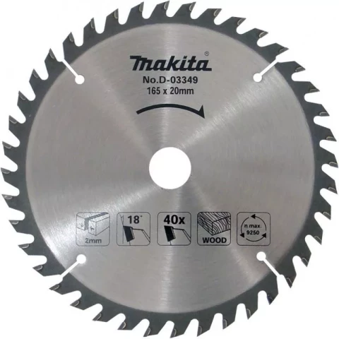 Zāģripa 165x20x2,0mm 40T 18° Makita, D-03349