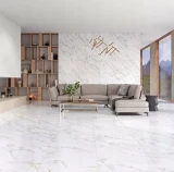 Плитка Lumina 59,8x59,8x0,8 мм gold satin rectified  (1,07м2/3 шт.) R9