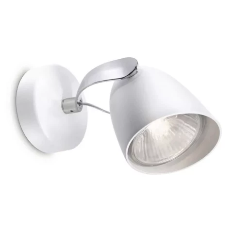 PHILIPS CATALPA BALTS GU10 75W SPOT