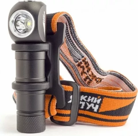 Lukturis galvas Yarkiy Luch Enot 2 režīmi 30/100% LR6 (AA)