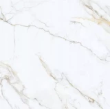 Плитка Lumina 59,8x59,8x0,8 мм gold satin rectified  (1,07м2/3 шт.) R9