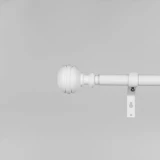 Телескопический карниз для штор, диаметр 19–16 мм, 120–210 см, белый