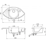 Papillon virtuves izlietne SCP151-110AW, 945x505mm, Beige