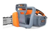 Daewoo цепная пила 2400W 40cm DACS
