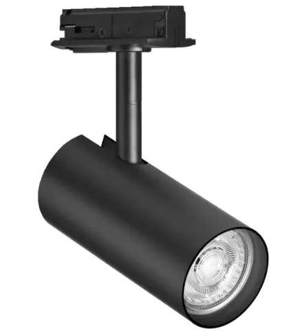 Sliedes gaismeklis Ledvance Tracklight 1F GU10 max 35W melns 756625