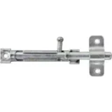 Задвижка оконная Kurzeme 370.0