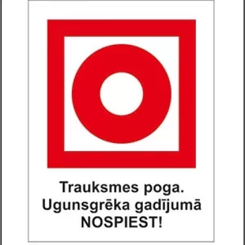 Uzlīme  ''Aut. un man. ugunsdr  sist. un iekārtu ieslēgšana''