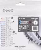 Пильное полотно 165 x 2,0 x 20 мм 5° T60 МДФ/ламинат T.C.T MAKITA B-56786