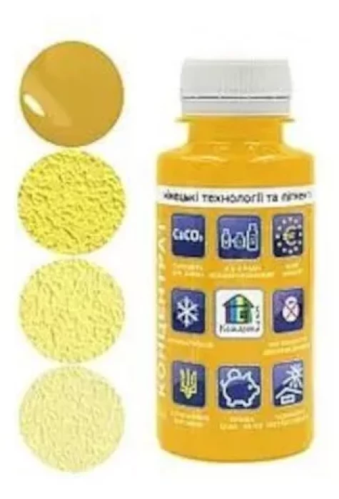 Universal tint paste 100ml Sun Yellow No.2