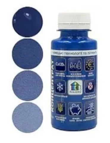 Toņpasta universāla 100ml Zili violets Nr.22