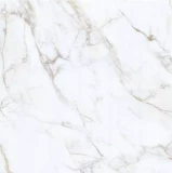 Плитка Lumina 59,8x59,8x0,8 мм gold satin rectified  (1,07м2/3 шт.) R9