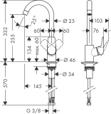 Hansgrohe Virtuves izlietnes maisītājs Logis 260, hroms HG71835000
