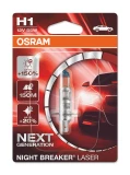 AUTO SPULDZE OSRAM 55W 12V  H1 Night breaker laser 1gb blister