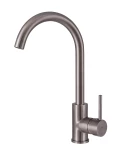 Смеситель для кухонной мойки AX-33 (ST), AX30058 02593