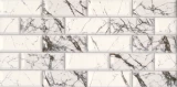 Wall tiles Calacatta Verona 30x60x0.7 (1.44m2/8pcs.)