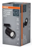Sliedes gaismeklis OSRAM Spot Mini Cylinder 1F GU10 max 35W melns OS455421