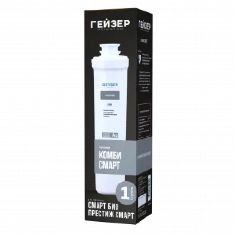 Geyser Prestige Smart, предназначен для фильтра обратного осмоса Prestige Smart, 30642