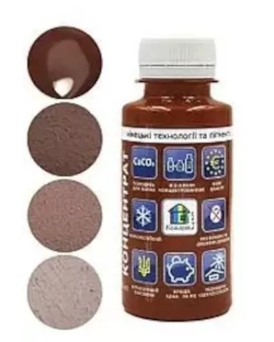 Toņpasta universāla 100ml Kastanis Nr.21