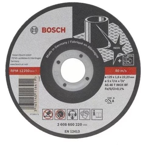 BOSCH 2608600220 CUTTING DISC, FOR S/S, 125X1.6X22.2MM