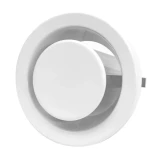 Диффузор металлический, вытяжной, ø100mm