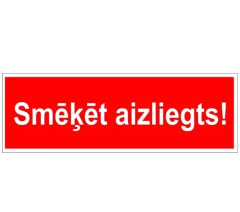 3нак "Не курить!" 10x30cm