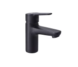 Rubineta Washbasin faucet UNO-18 (BK2) N800661