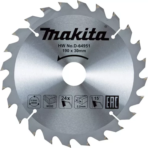 Zāģripa 190x30*2.2mm T24 15° Makita D-64951