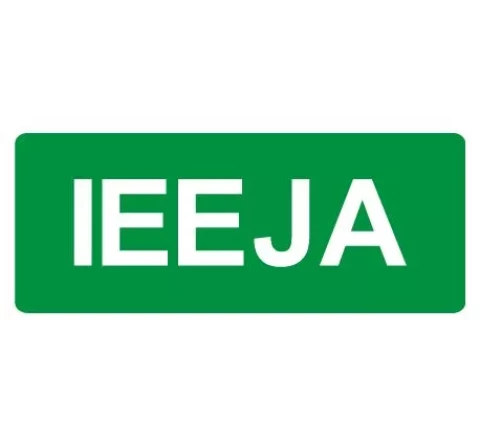 Sticker ''Entrance'' 8x20cm